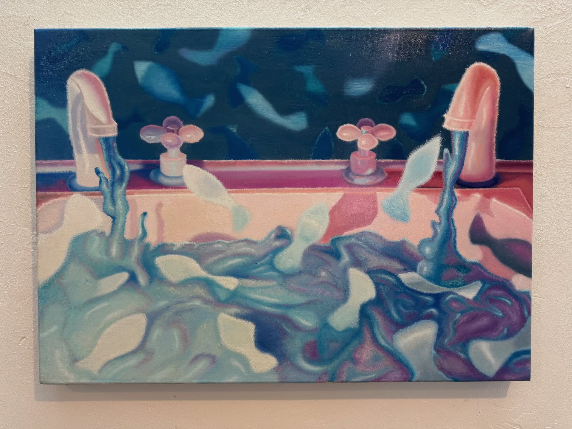 Heterotopia