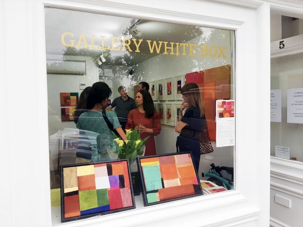 Gallery White Box