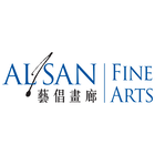 Alisan Fine Arts